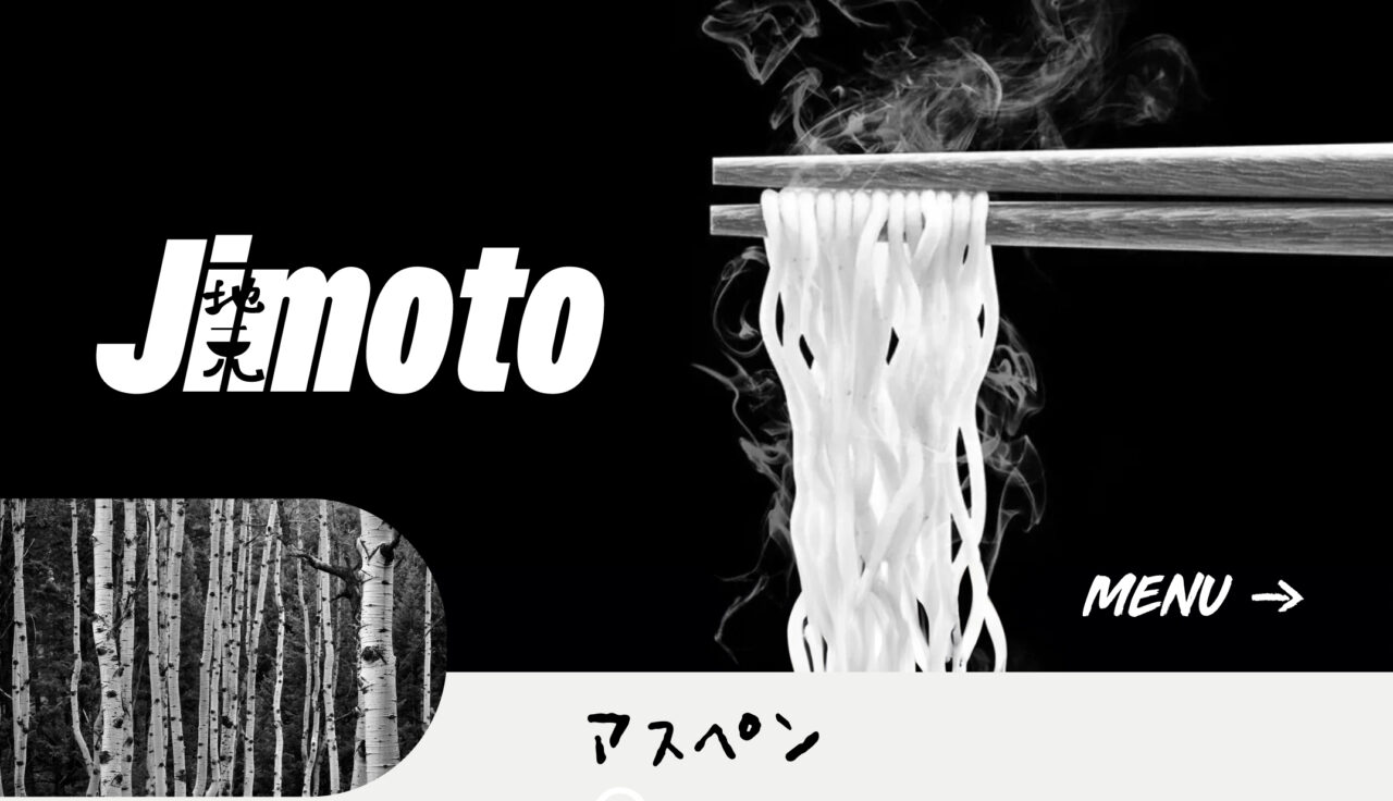 Jimoto Jimoto